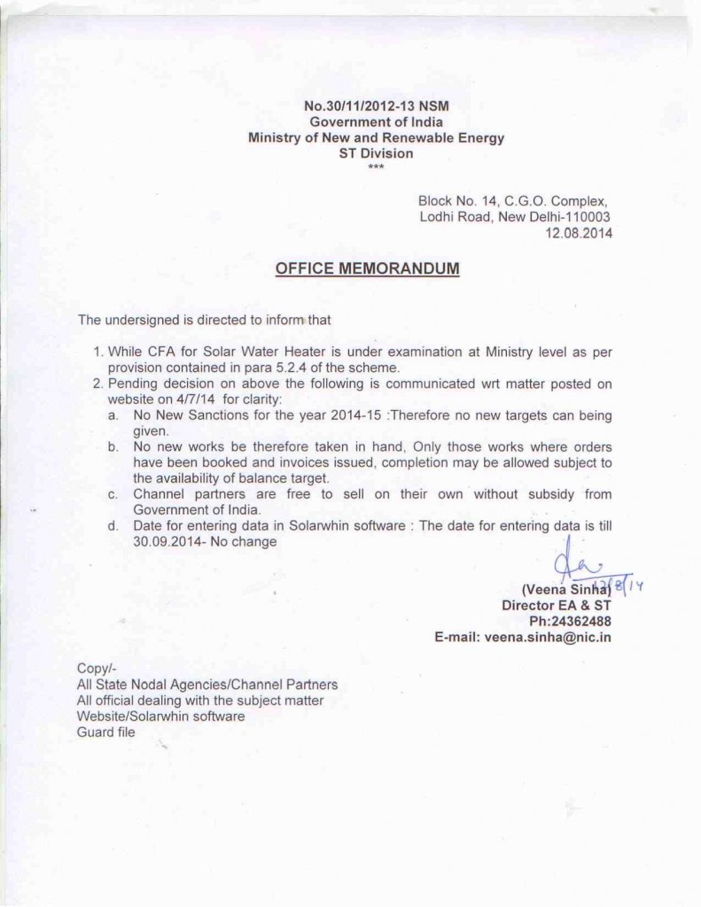Subsidy on Solar water heaters discontinued by Government of India